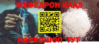 гашик Гусев