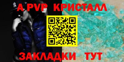 гашик Гусев