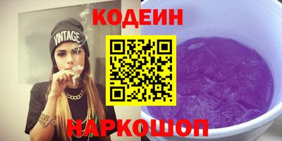гашик Гусев