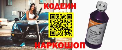 гашик Гусев