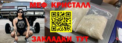 гашик Гусев