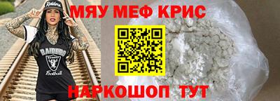 гашик Гусев