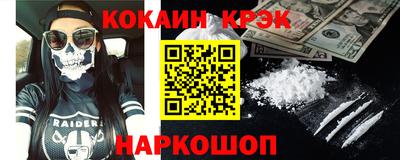 гашик Гусев