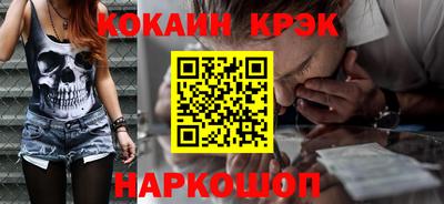 гашик Гусев