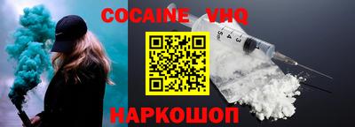 марки nbome Гусиноозёрск