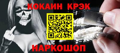 марки nbome Гусиноозёрск