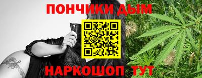 марки nbome Гусиноозёрск