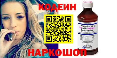 дживик Гусь-Хрустальный