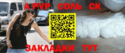 гашик Гусев