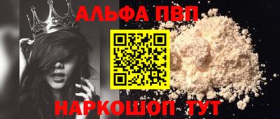 гашик Гусев