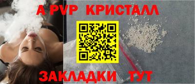 марки nbome Гусиноозёрск