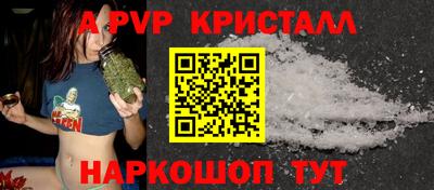 гашик Гусев