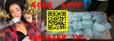 гашик Гусев