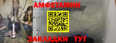 марки nbome Гусиноозёрск
