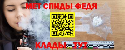 марки nbome Гусиноозёрск