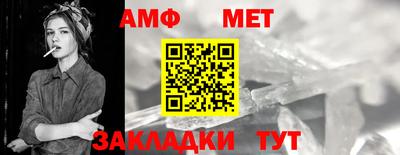 гашик Гусев