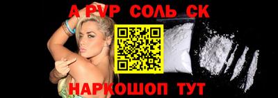 марки nbome Гусиноозёрск