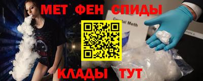 марки nbome Гусиноозёрск