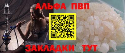 гашик Гусев