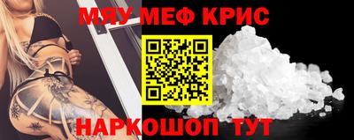 марки nbome Гусиноозёрск